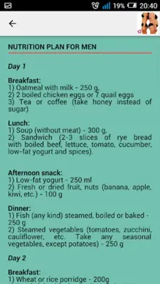 Nutrition Plan for Weight Loss android App screenshot 11