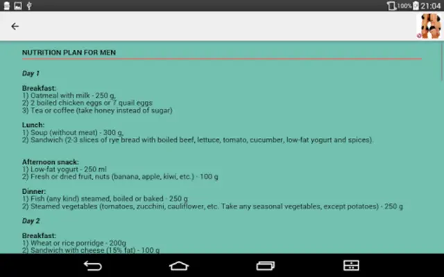 Nutrition Plan for Weight Loss android App screenshot 3